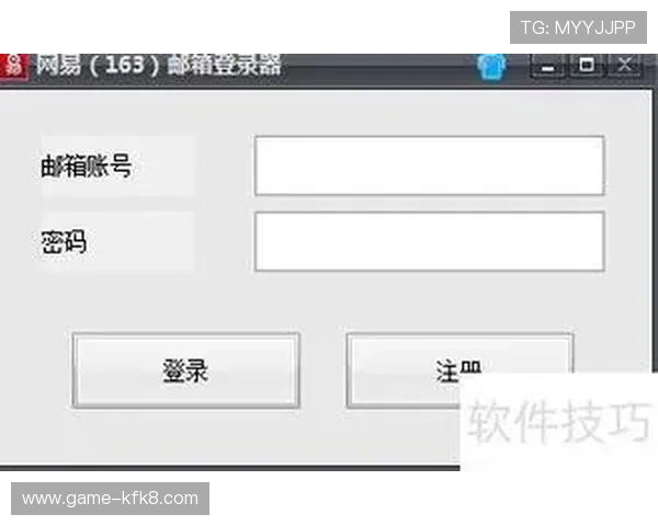 凯发网网站登录入口手机版安全稳定，提供便捷的登录方式保障用户账户安全