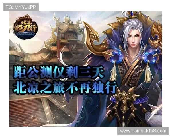 凯发游戏官网入口手机版用户注册指南快速注册流程助你轻松开启游戏之旅