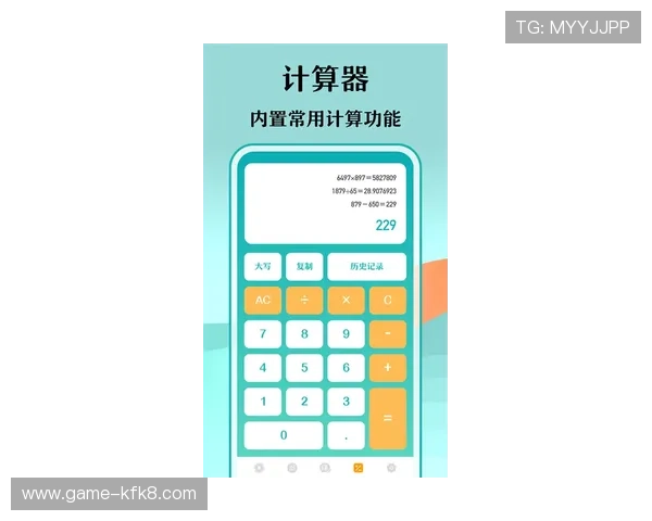 凯发直播线上手机版下载安装步骤全攻略帮助新手用户轻松上手操作指南