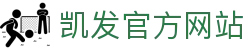 凯发官方网站|凯发网址app - (中国)嘉兴市凯发官方网站科技集团有限公司欢迎您